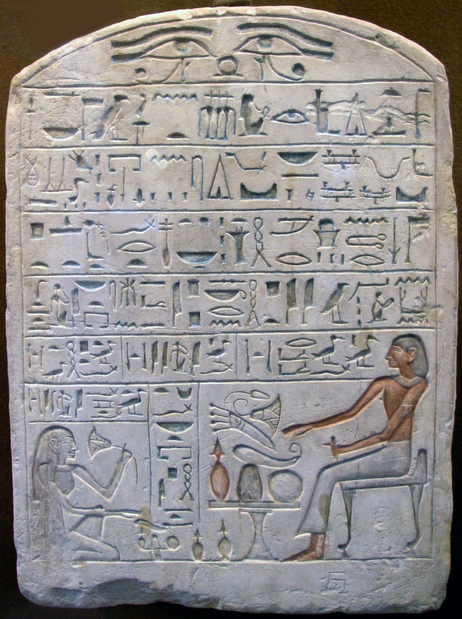 Steele Pepi, savenvalajien päällikkö, muinainen egyptiläinen, 1700-luvulla eKr tekijältä Unbekannt