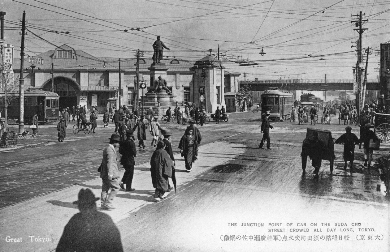 Suda Cho Street, Tokio, Japani, 1900-luku tekijältä Unbekannt
