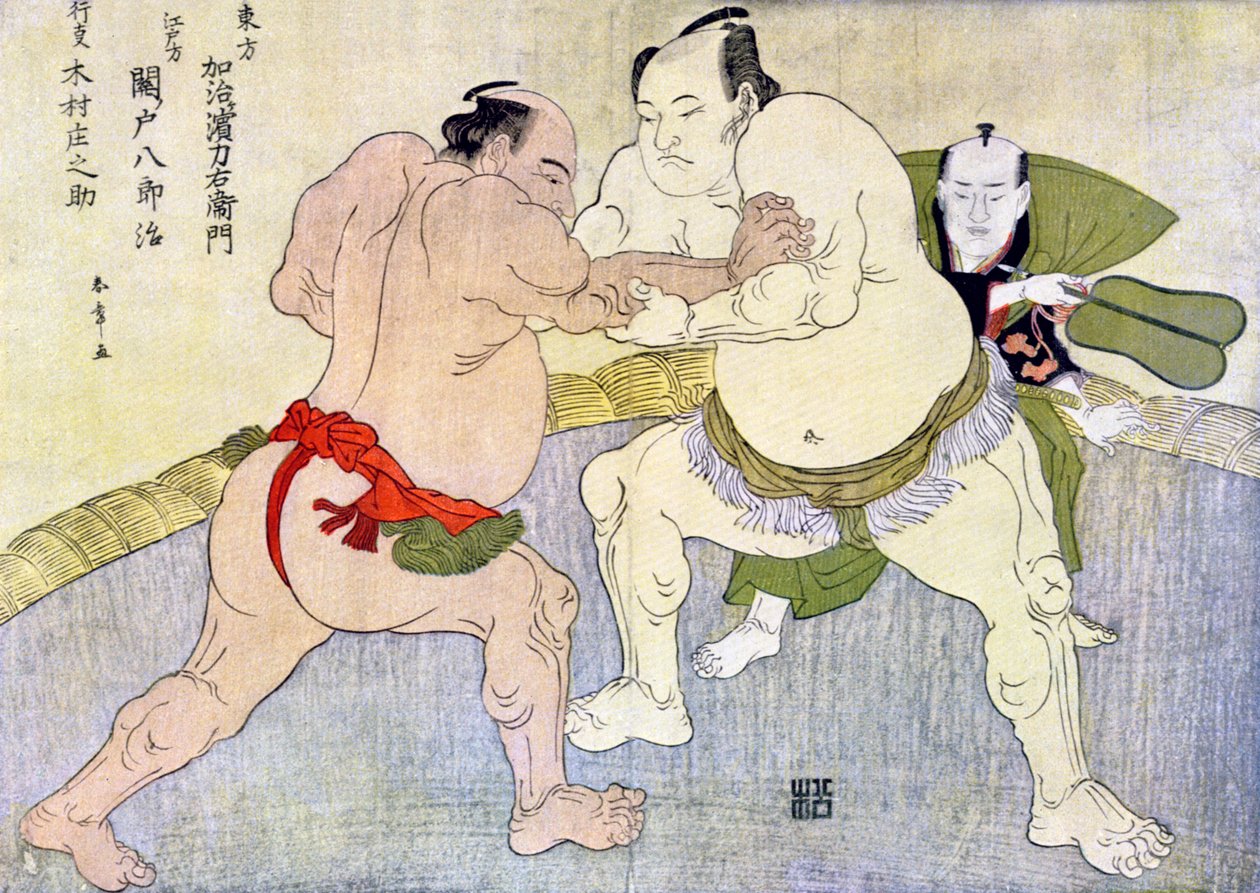 Sumopainijat, 1897 tekijältä Unbekannt