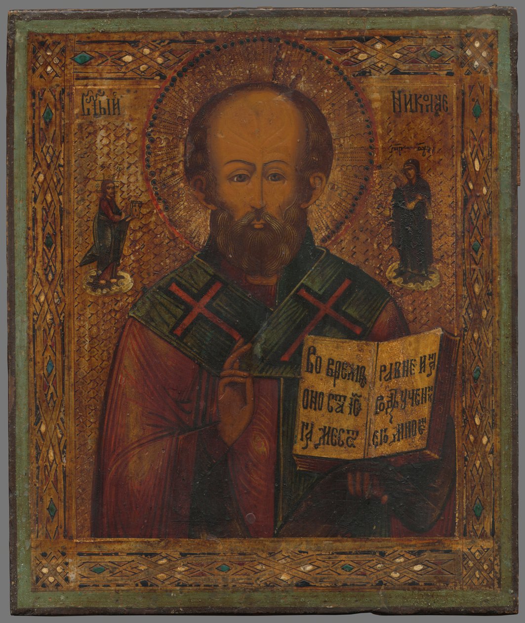 Sv. Mikuláš tekijältä Unbekannt