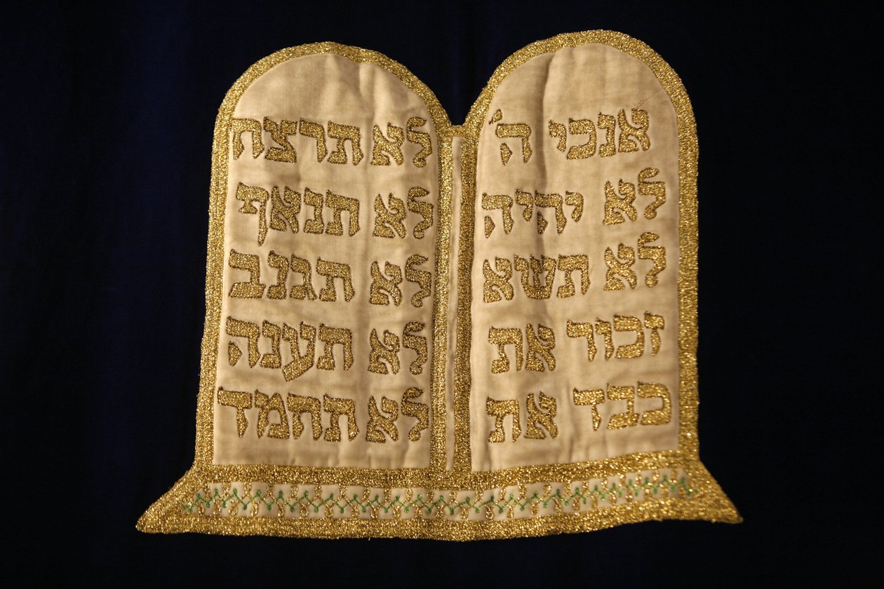 Lakikirjontataulukot Stadttempelin synagogassa Vienne Itävallassa tekijältä Unbekannt