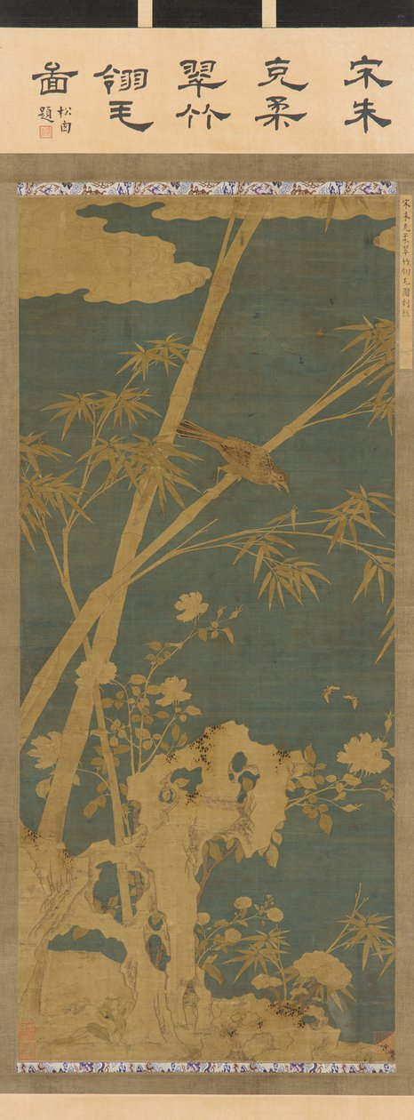 Tapetti: bambu, kukat, linnut ja hyönteiset, Ming- tai Qing-dynastia, 1575-1725. tekijältä Unbekannt