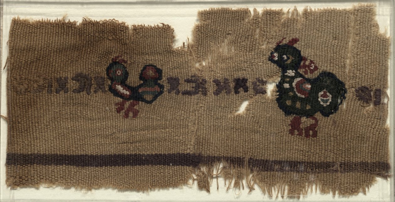 Tapetti lintuilla ja kreikkalaisilla kirjaimilla, 400-600s. tekijältä Unbekannt