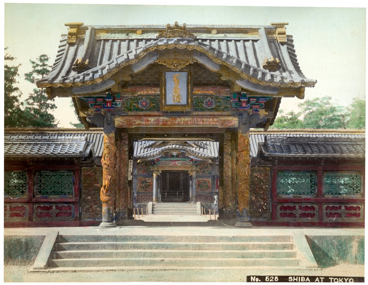 Temppelin portti, Shiba, Tokio, Japani, 1900-luvun alku tekijältä Unbekannt