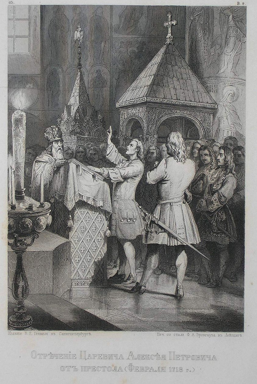 Venäjän Tsarevitš Aleksei Petrovitšin luopuminen 1690-1718 tekijältä Unbekannt