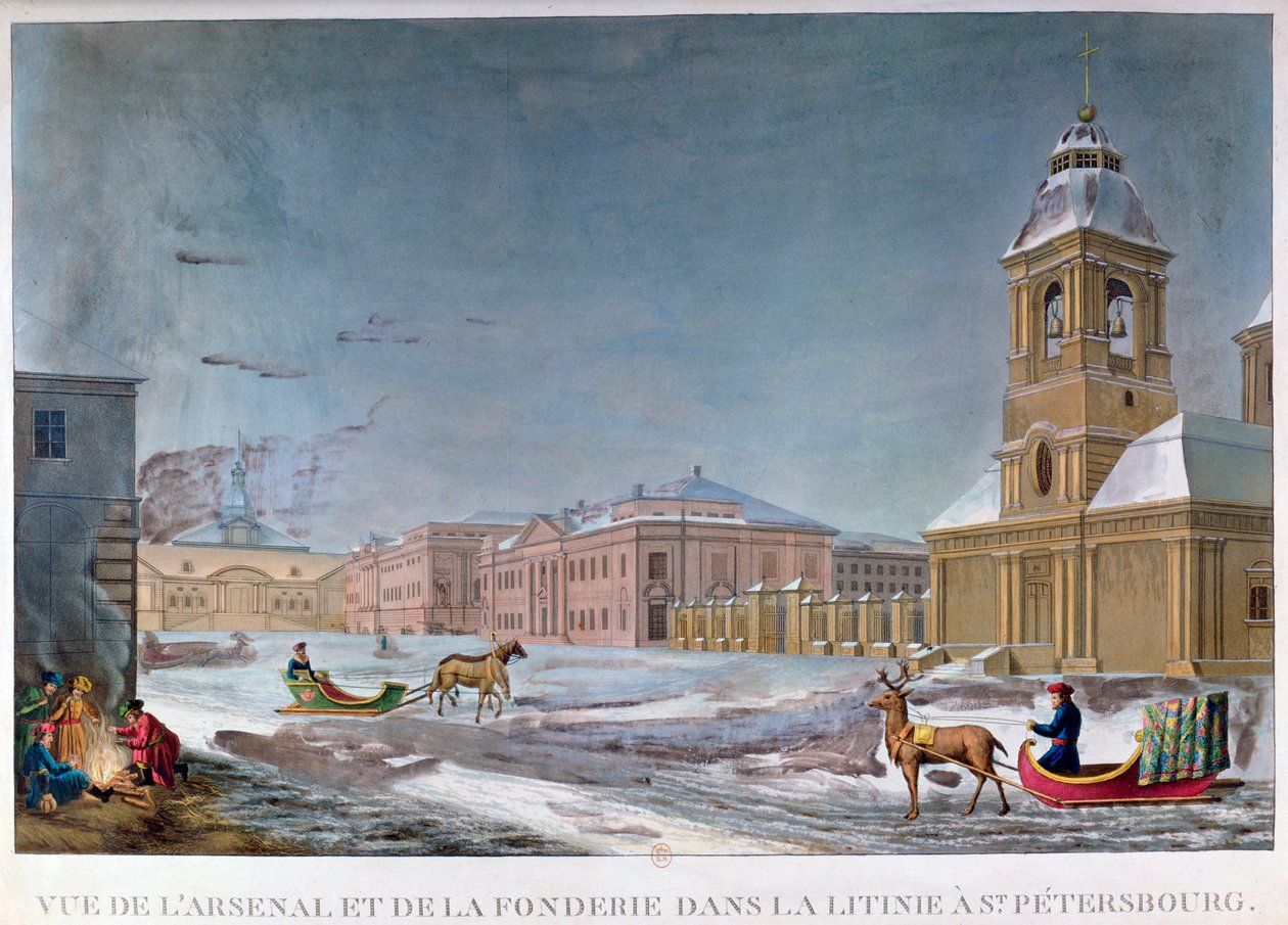 Arsenaali ja valimo, Pietari, Venäjä, 1800-luku tekijältä Unbekannt