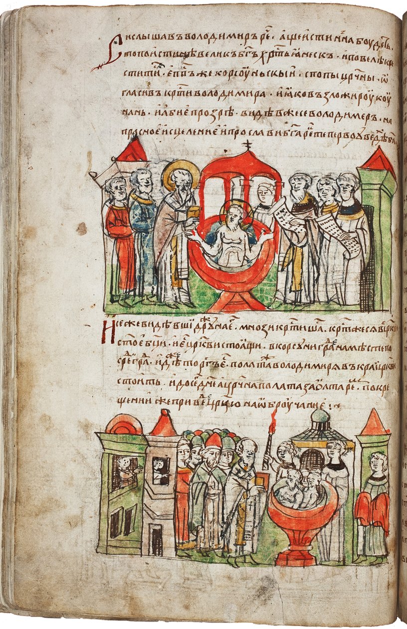 Prinssi Vladimir I:n kaste Radziwill-kronikasta, 1400-luku tekijältä Unbekannt