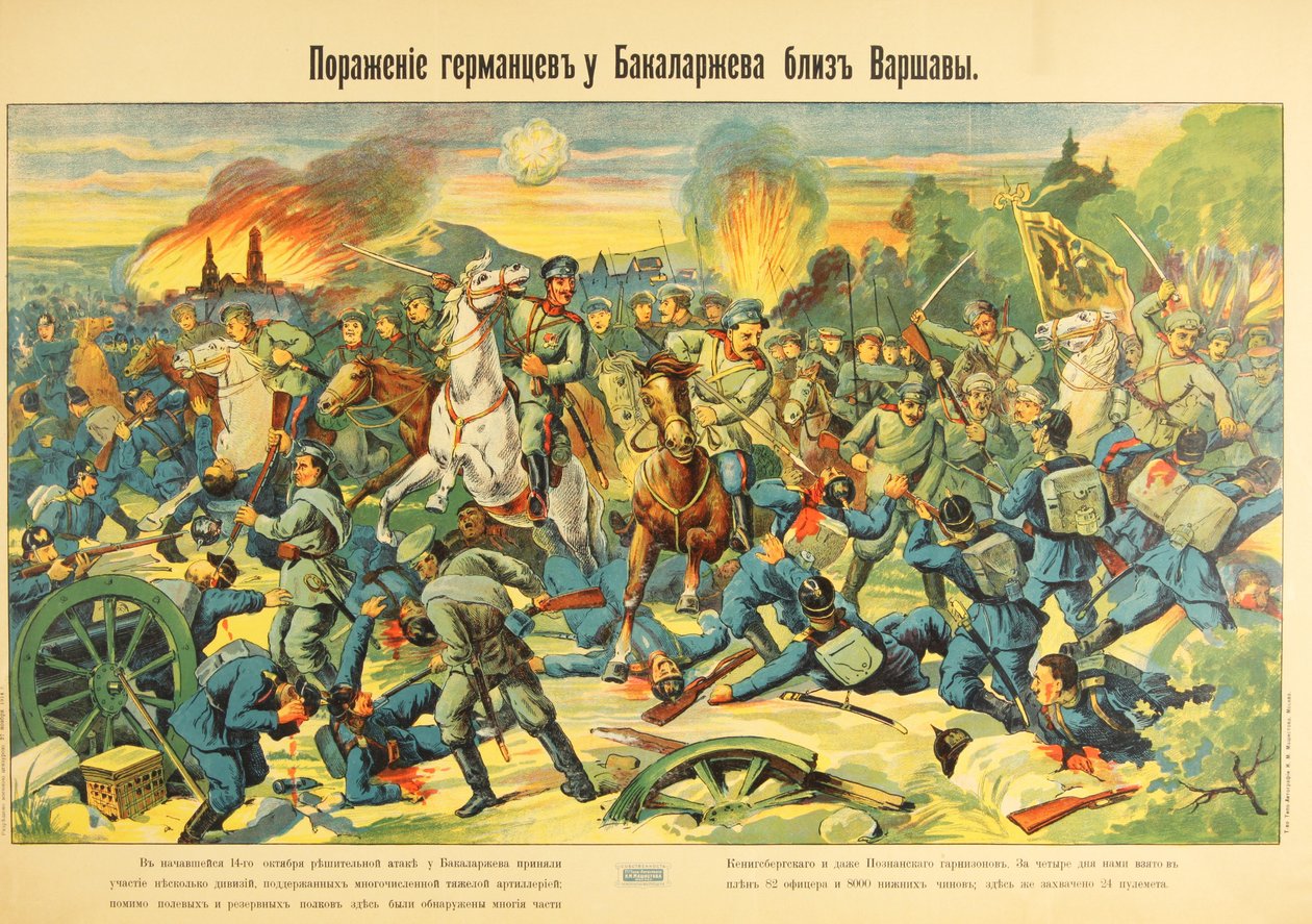 Bakalarzewon taistelu lokakuussa 1914 1914 tekijältä Unbekannt
