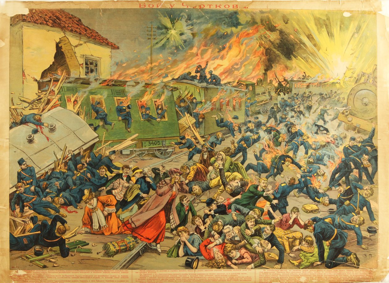 Czortkowin taistelu, 1914 tekijältä Unbekannt