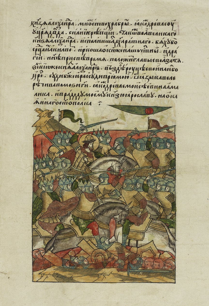 Jäätaistelu 5. huhtikuuta 1242 Peipsijärvellä Valaistusta kootusta kronikasta, n. 15681576 tekijältä Unbekannt