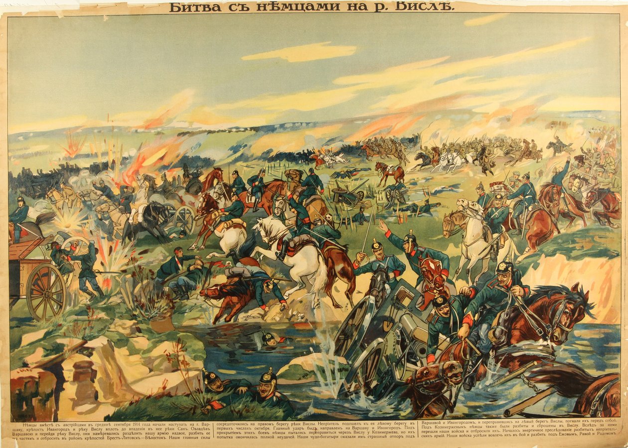 Veikseljoen taistelu, 1915 tekijältä Unbekannt