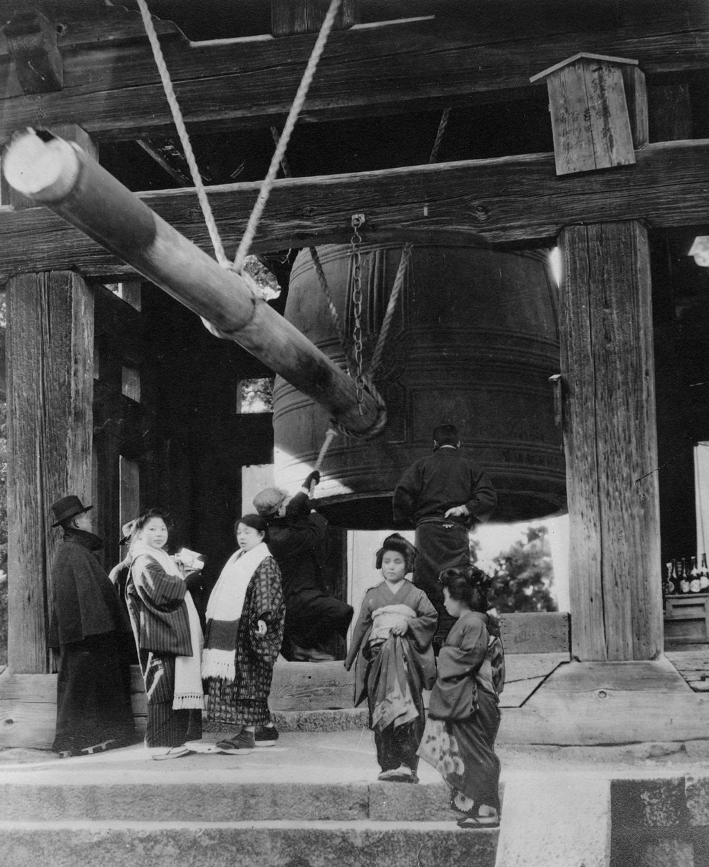Kellopagodi, Nara, Japani, 1800-luvun loppu tai 1900-luvun alku tekijältä Unbekannt