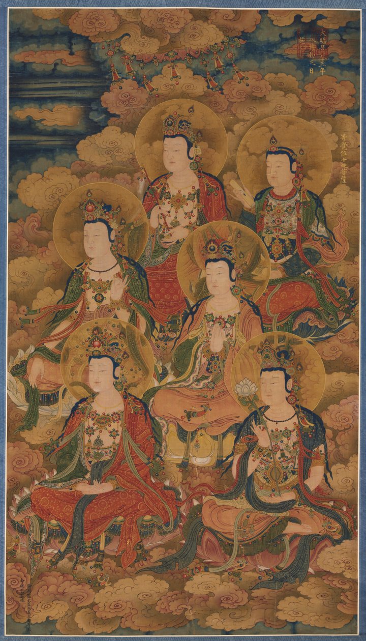 Täydellisimmän tiedon saavuttamisen kymmenen vaiheen bodhisattvat, 1454. tekijältä Unbekannt
