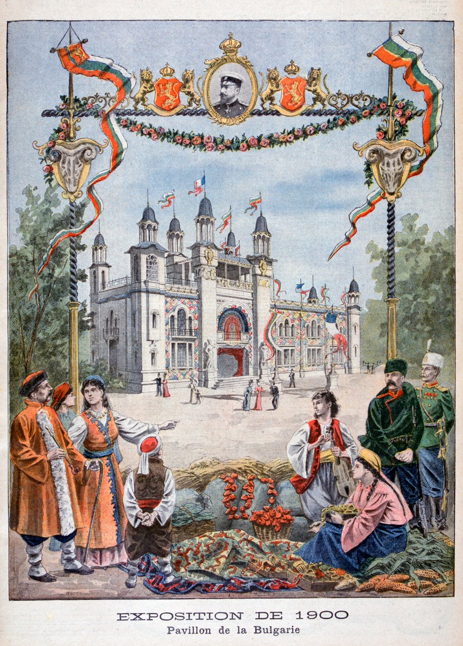Bulgarian paviljonki vuoden 1900 yleisnäyttelyssä Pariisissa 1900 tekijältä Unbekannt