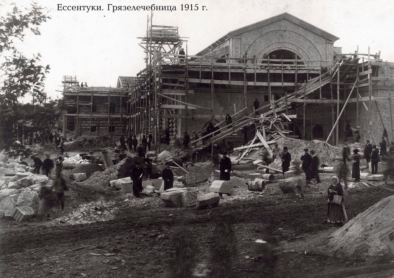Balneoterapian klinikka, Yessentuki, Venäjä, 1915 tekijältä Unbekannt