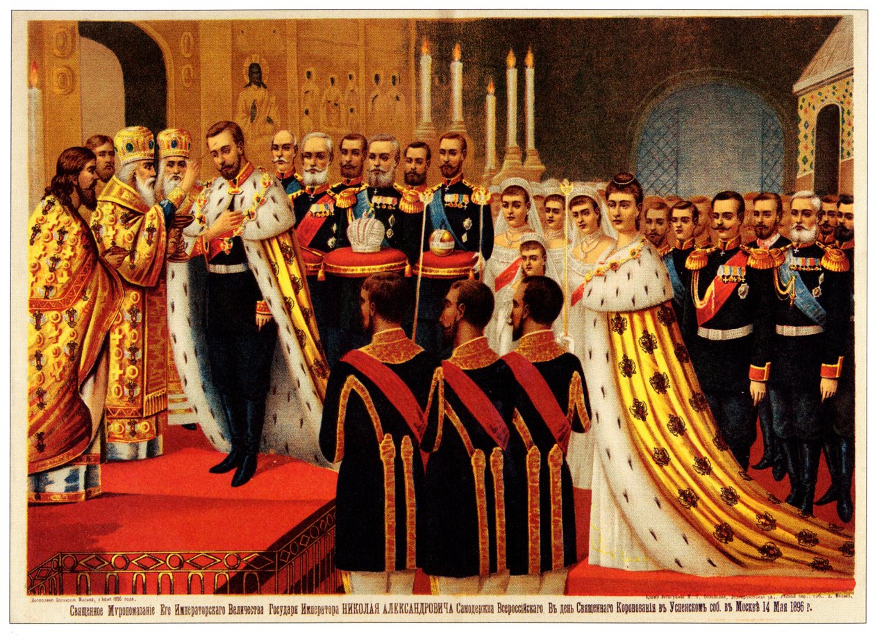 Nikolai II:n kruunajaiset. Voitelu, 1896 tekijältä Unbekannt