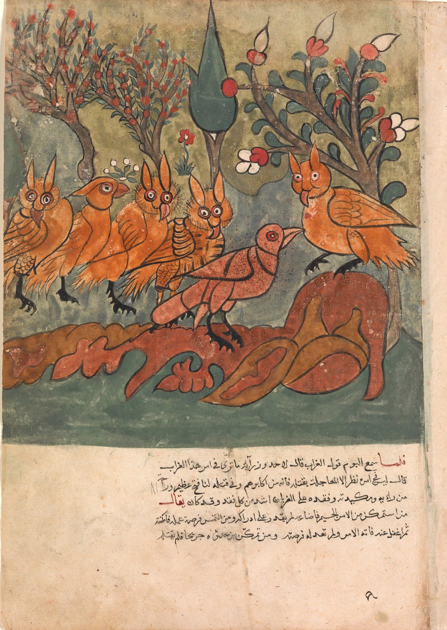 Varisvakooja puhuu pöllökuninkaan ja hänen ministereilleen, Folio Kalilasta..., 1700-luku. tekijältä Unbekannt