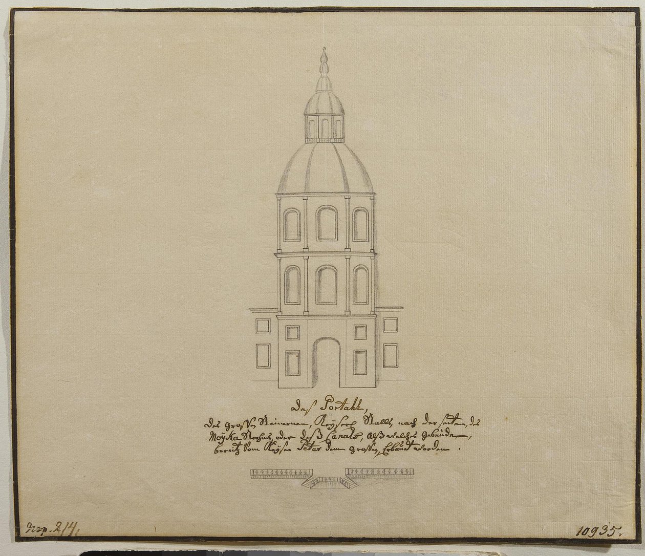Hovitallin keskiosan julkisivu Moika-penkereellä Pietarissa, 1740-luku tekijältä Unbekannt