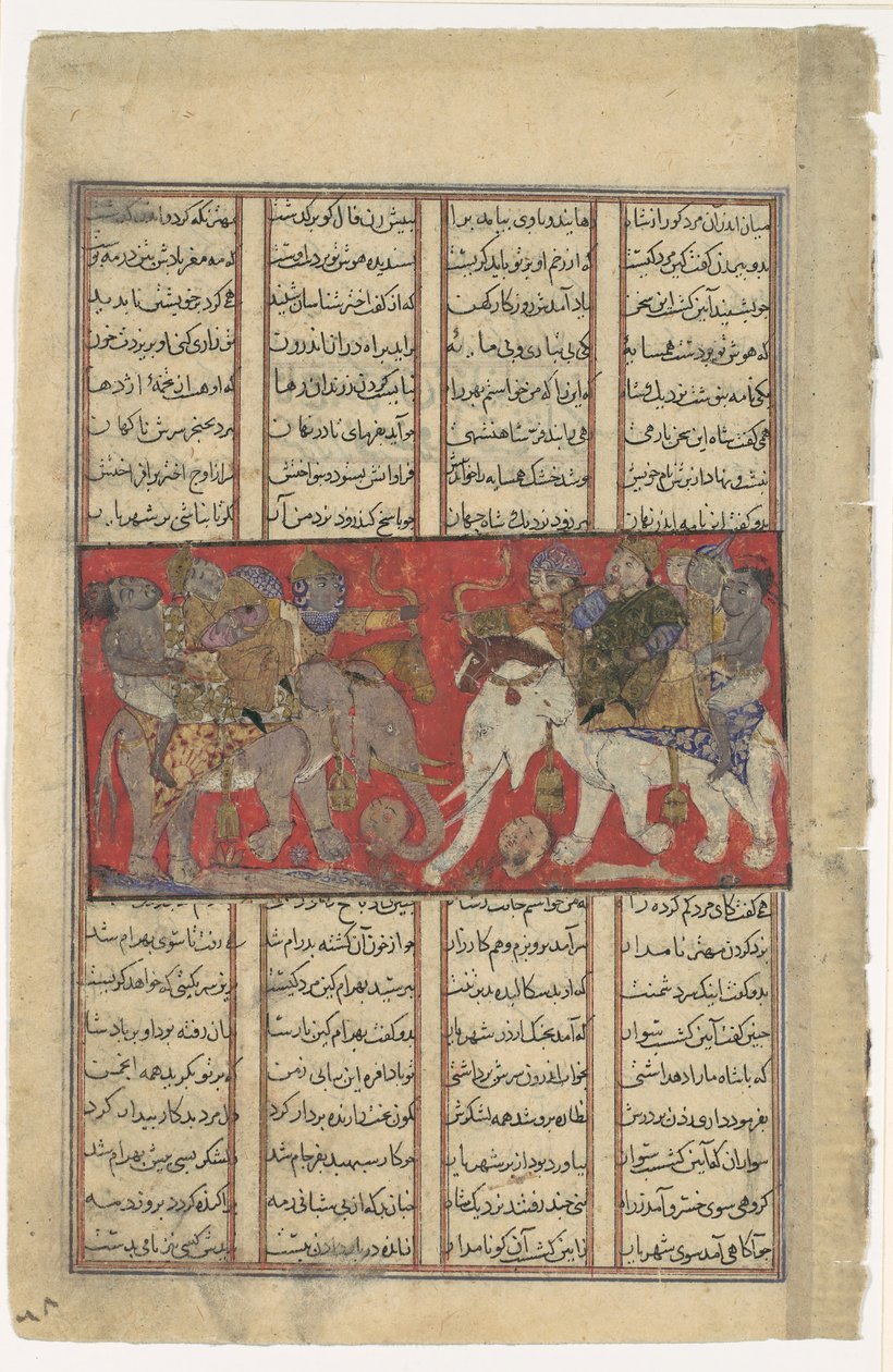 Gavin ja Talhandin ensimmäinen taistelu, Folio Shahnama Book of Kingsistä, n. 1330-40. tekijältä Unbekannt