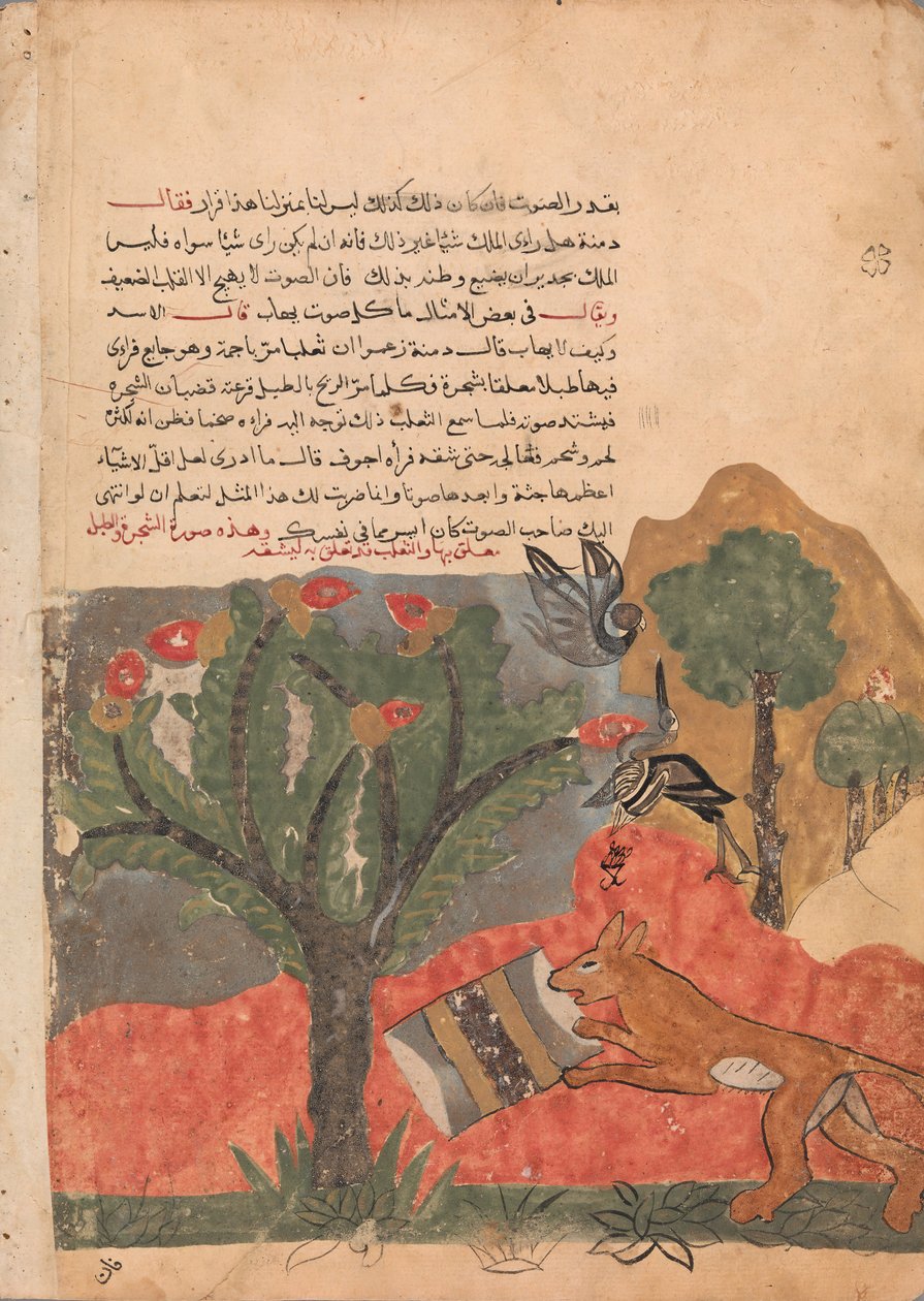 Kettu ja rumpu, Folio Kalila wa Dimnasta, 1700-luku. tekijältä Unbekannt