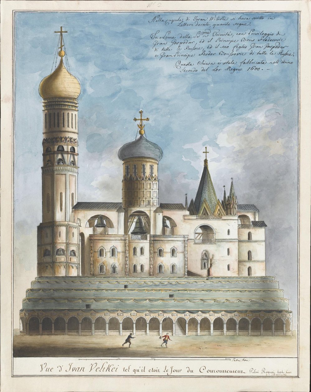 Ivan Suuren kellotorni kruunauspäivänä, 1800-luvun alku tekijältä Unbekannt