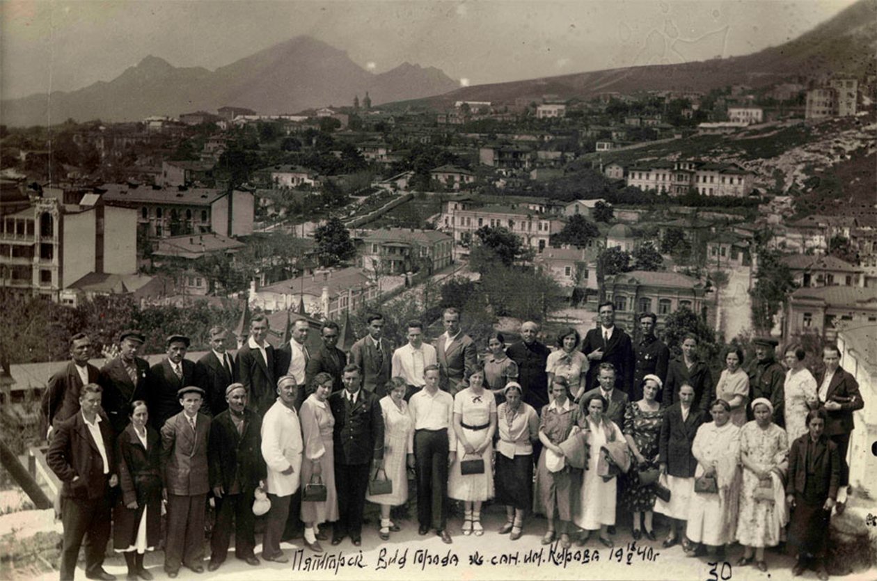 Kirovin parantola, Pjatigorsk, Neuvostoliitto, 1940 tekijältä Unbekannt