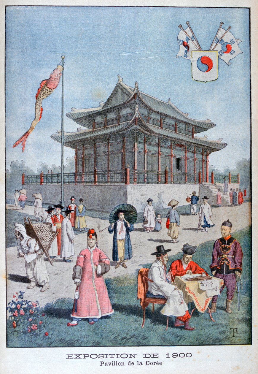 Korean paviljonki yleismaailmallisessa näyttelyssä 1900, Pariisi, 1900 tekijältä Unbekannt