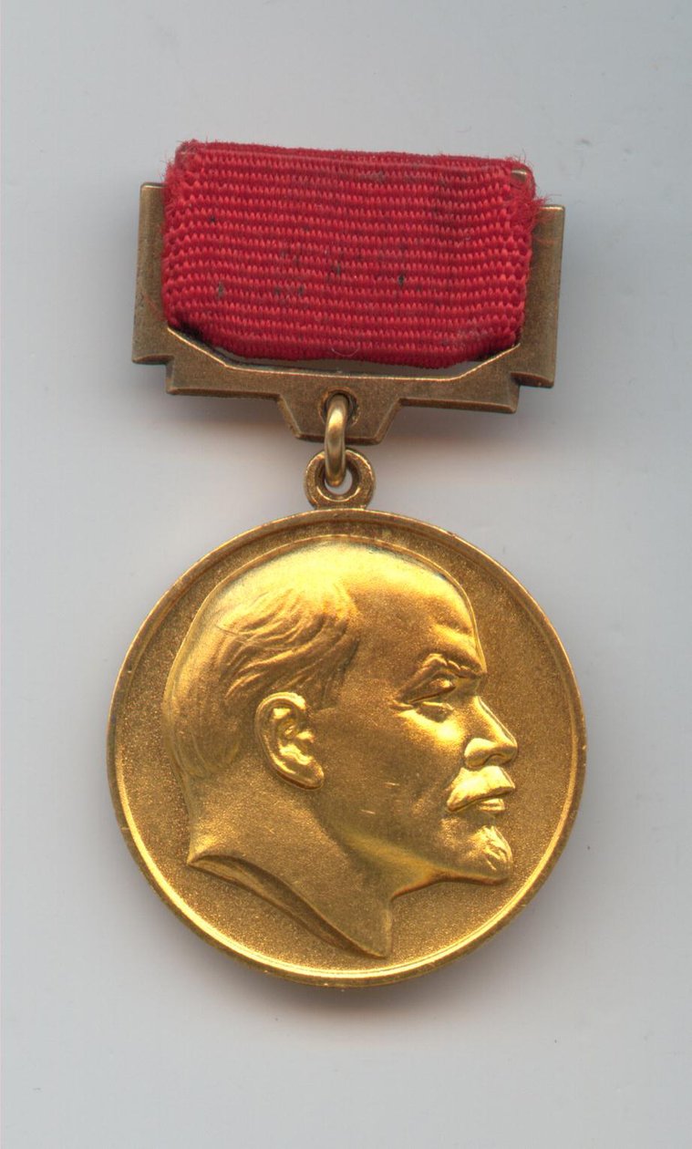 Lenin-palkinnon mitali tekijältä Unbekannt