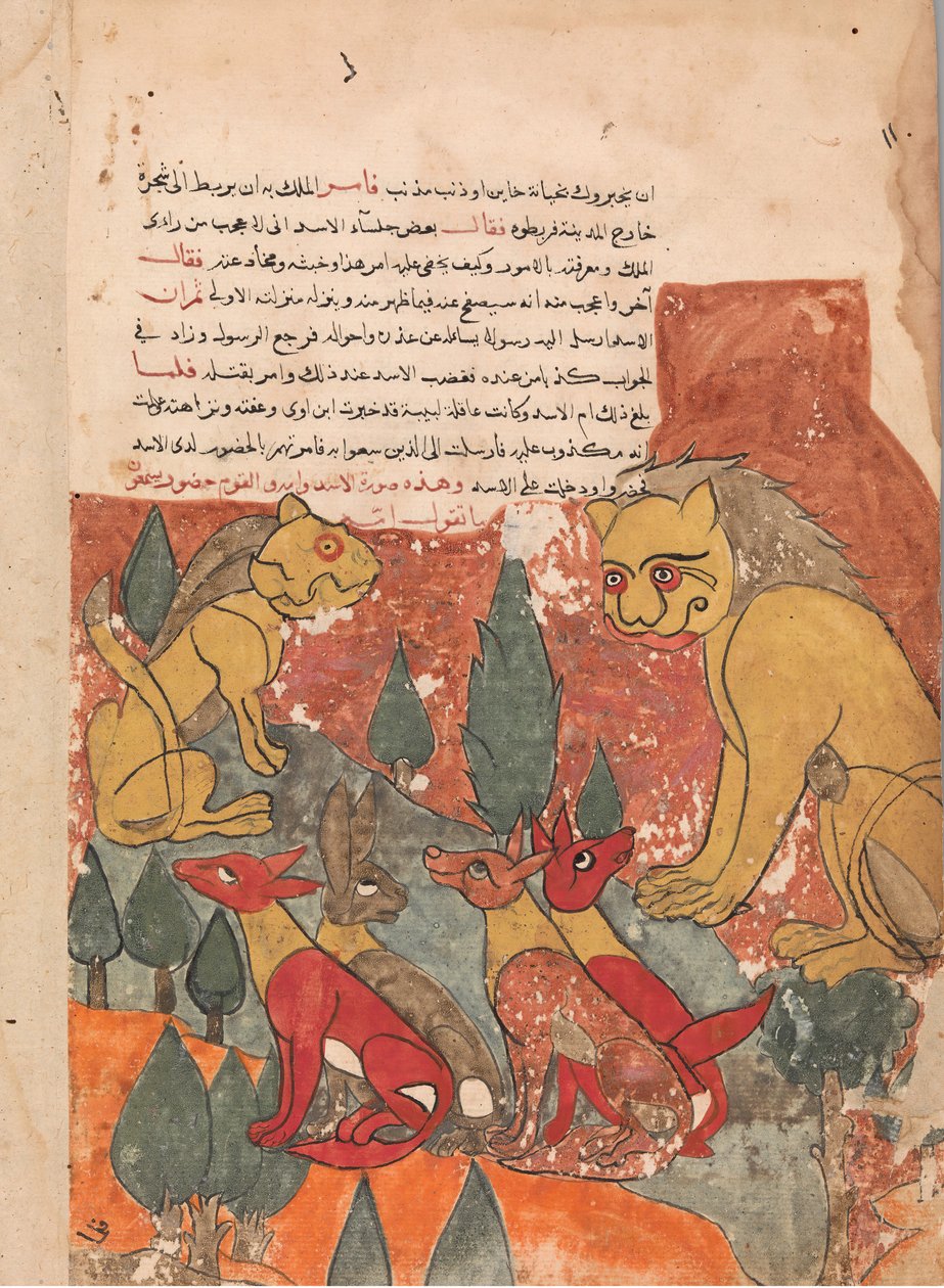 Lioness neuvoo poikaansa Folioa Kalila wa Dimnasta, 1700-luvulta. tekijältä Unbekannt