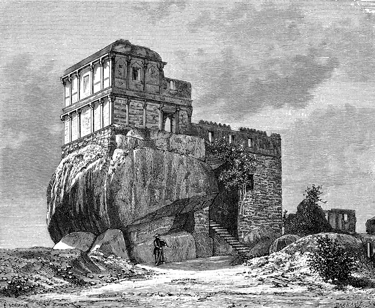 Madan Mahal, Jabalpur, Intia, 1895 tekijältä Unbekannt