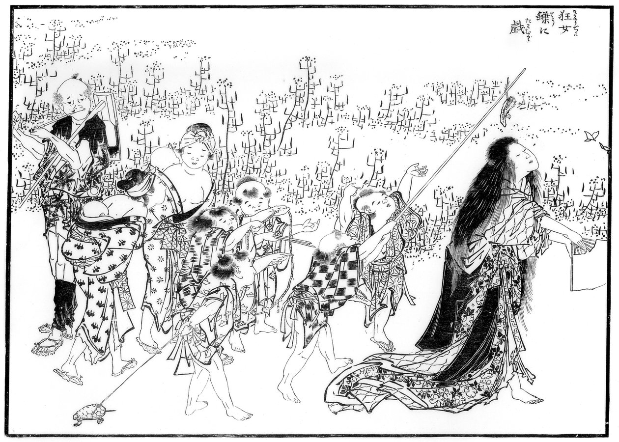 Maniac, 1700 tai 1800-luku 1886 tekijältä Unbekannt