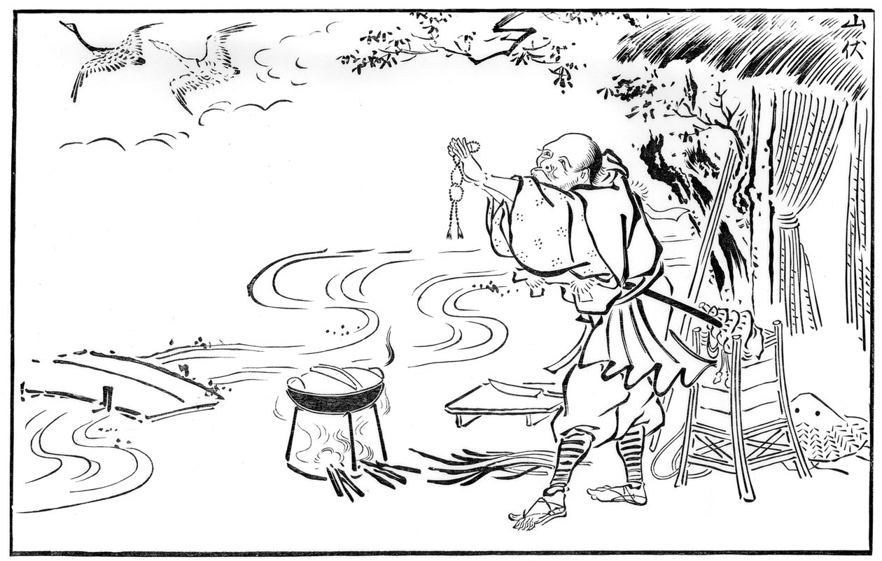 The Mendicant Priest and the Wild Hanhet, 1600-luvun loppu tai 1700-luvun alku 1886 tekijältä Unbekannt
