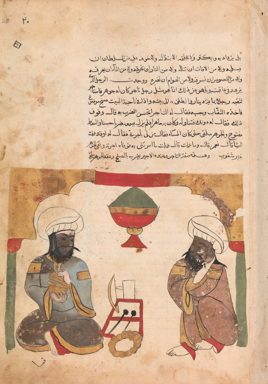 Kauppias kuuntelee työmiestä soittamassa symbaaleja, Folio Kalila wa Dimnasta, 1700-luku. tekijältä Unbekannt