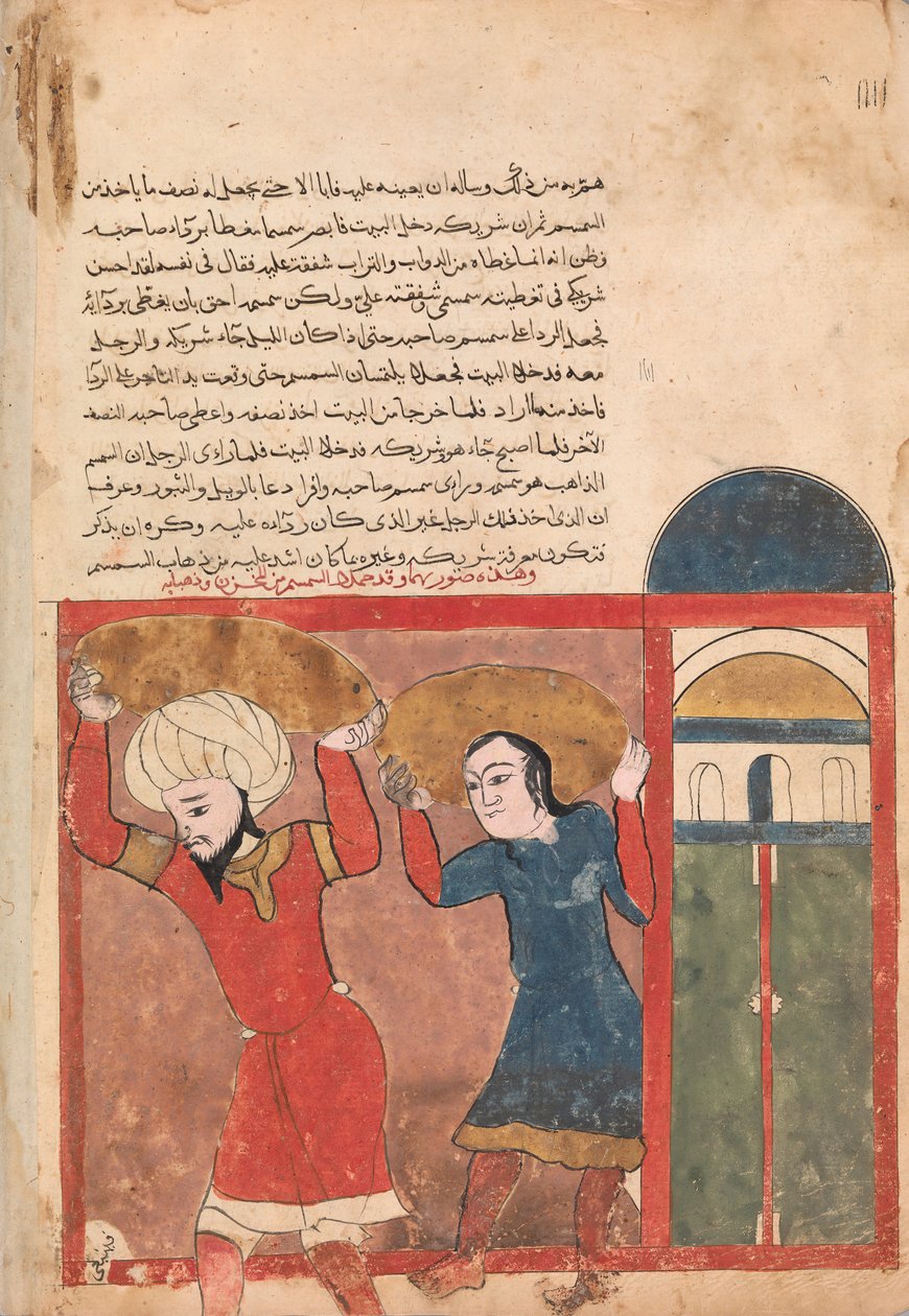Kauppias ja hänen rikoskumppaninsa kuljettavat tavaroita, Folio Kalila wa Dimnasta, 1700-luku. tekijältä Unbekannt