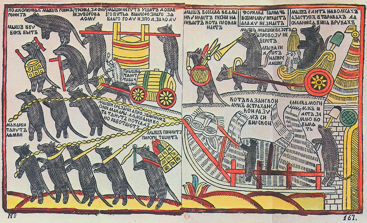 Hiiret hautaavat kissan, Lubok print, 1760 tekijältä Unbekannt
