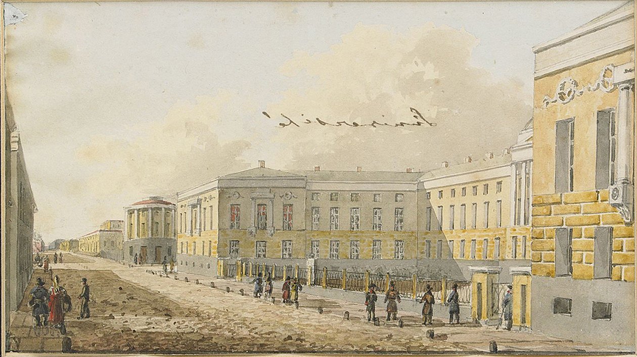 Moskovan yliopisto Mokhovaya-kadulla, 1800-luvun alku. tekijältä Unbekannt