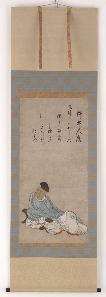 Te Runoilija Kakimoto no Hitomaro, Muromachi Or Momoyama Perio d, 16th Line Tsury. tekijältä Unbekannt