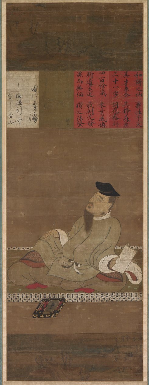 Te Runoilija t Kakinomoto no Hitomaro, n. 1300-1350. tekijältä Unbekannt