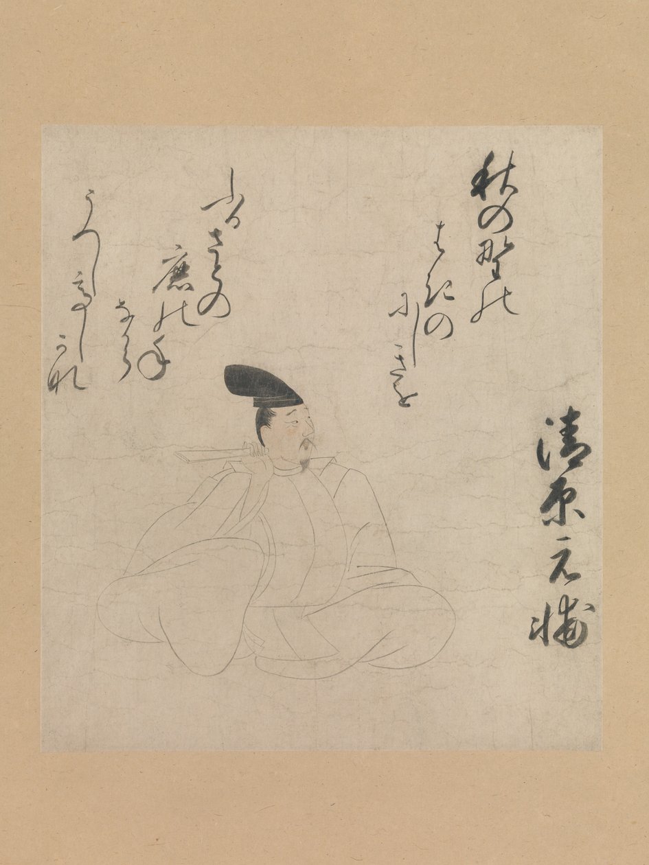 Runoilija Kiyohara Motosuke..., 1400-luvun alku. tekijältä Unbekannt