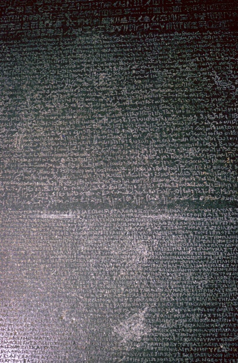 Rosettan kivi, egyptiläinen, Ptolemaios-kausi, 196 eaa tekijältä Unbekannt