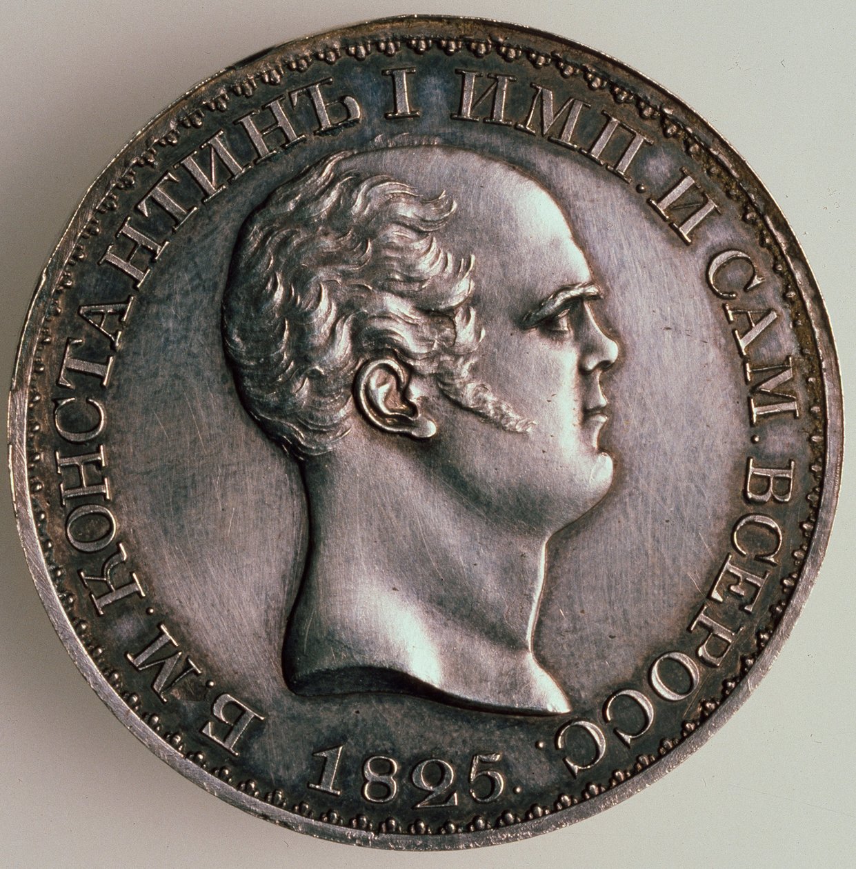 Constantinuksen rupla, Averse: Constantinuksen muotokuva, 1825 tekijältä Unbekannt