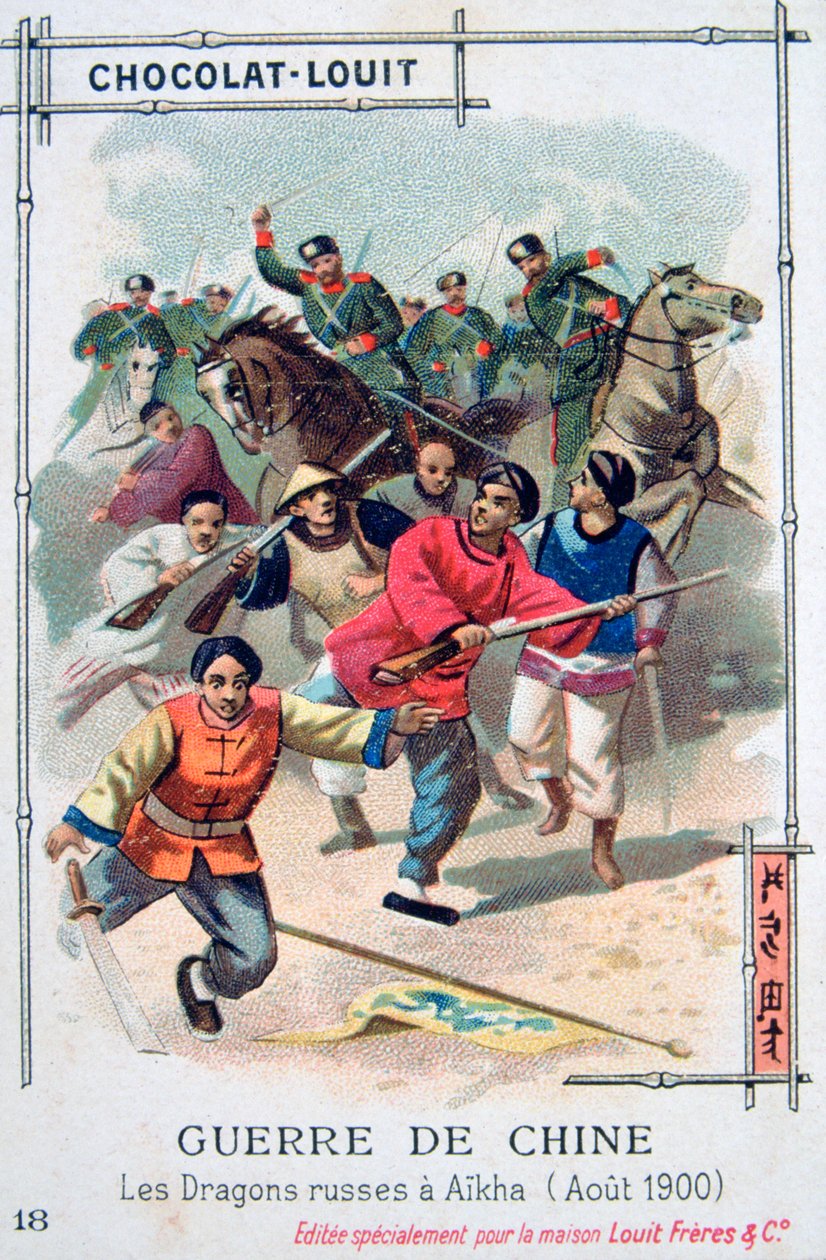 Venäjän draguunit Aikhassa, Kiinassa, Boxer Rebellion, elokuu 1900 tekijältä Unbekannt