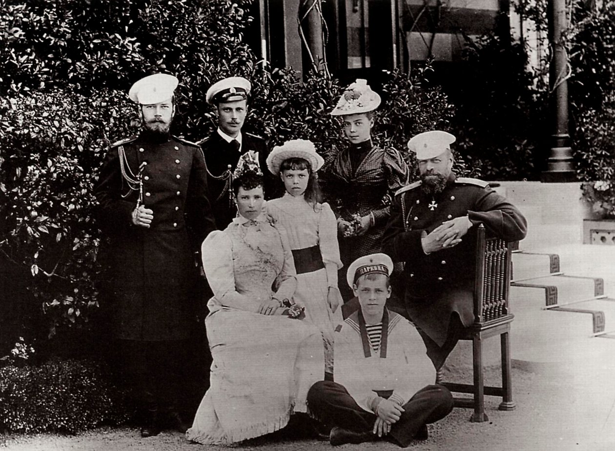 Venäjän keisarillinen perhe, c1892-c1894 tekijältä Unbekannt