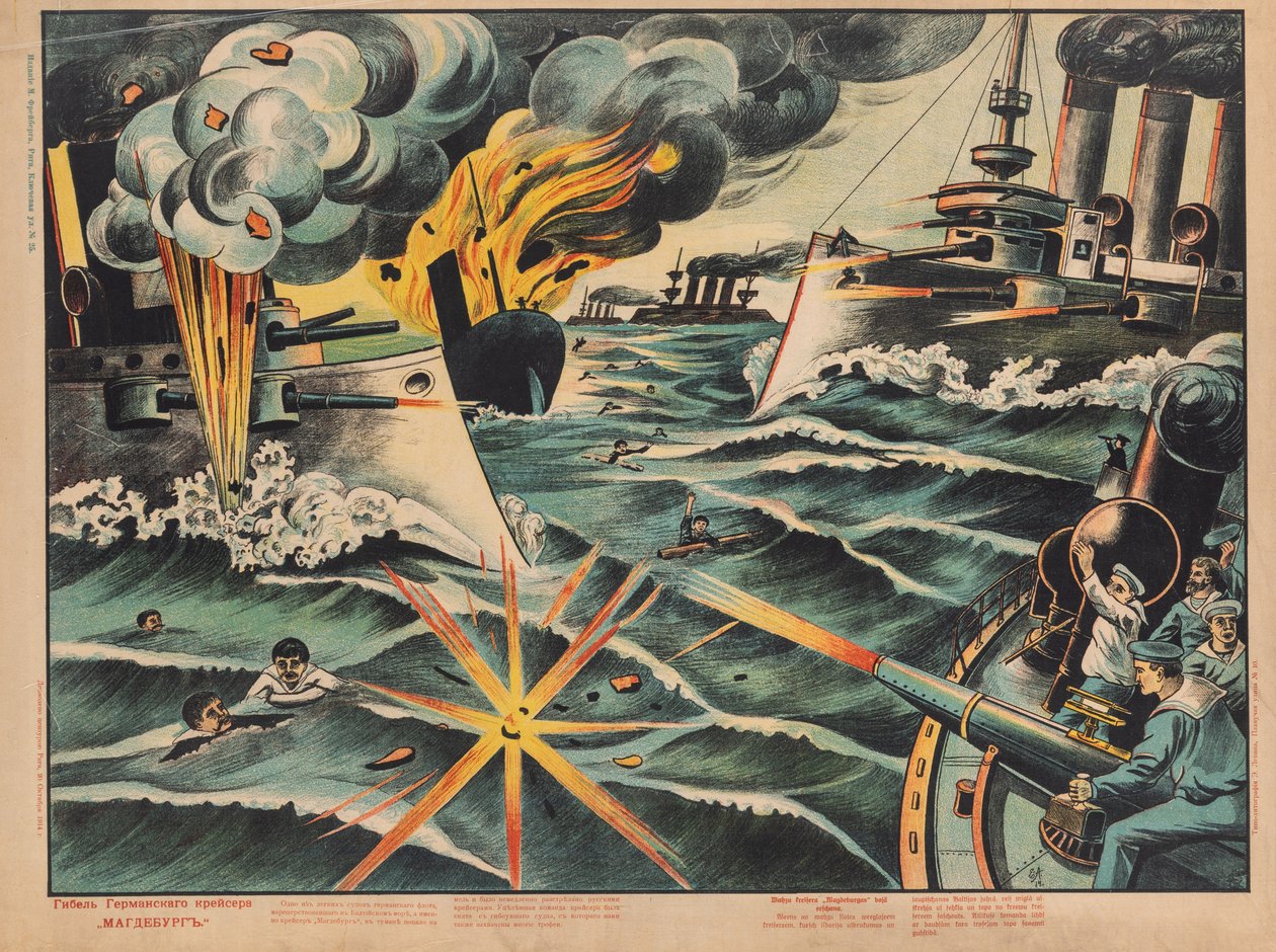 Saksalaisen risteilijän SMS Magdeburg uppoaminen, 1914. tekijältä Unbekannt