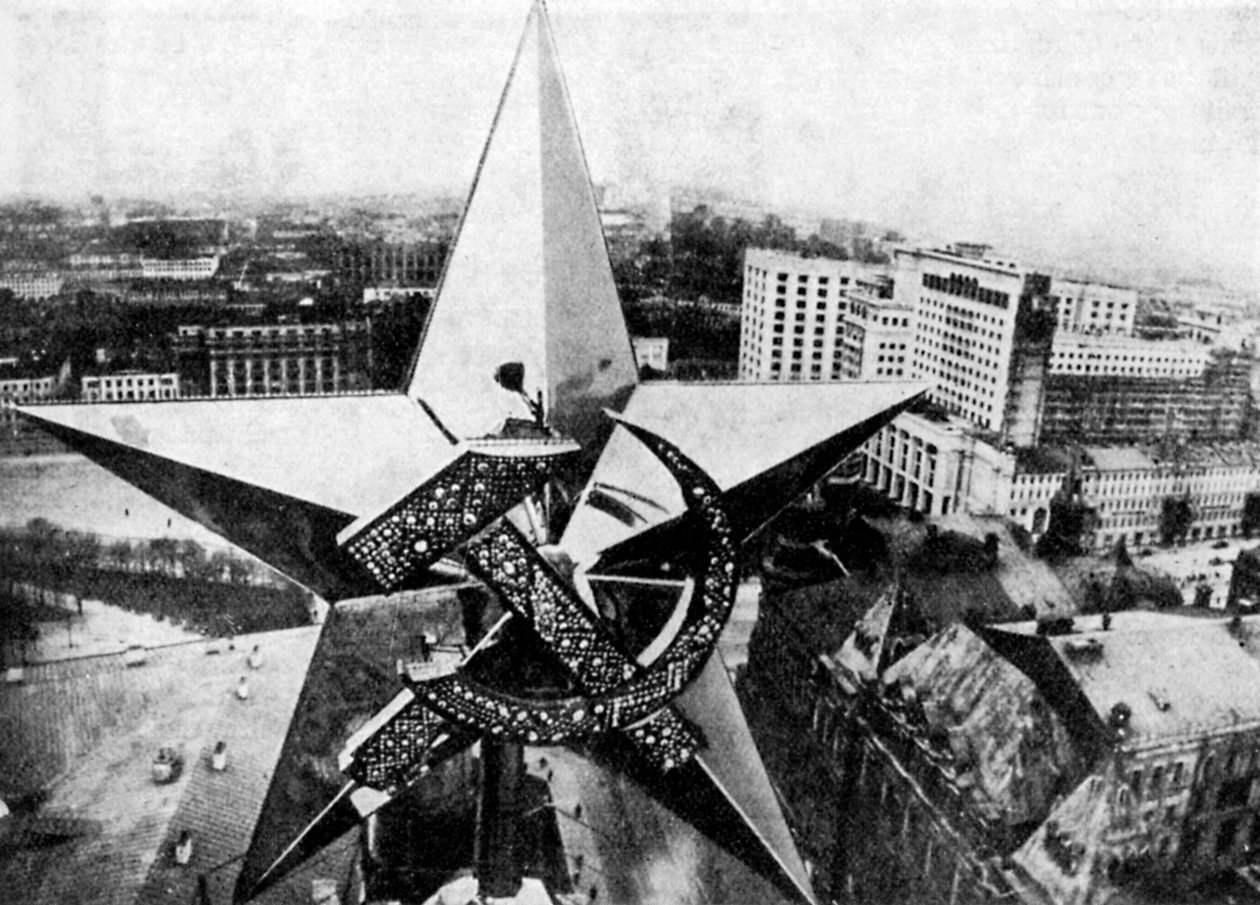Neuvostoliiton tähti Kremlin Nikolsky-tornin ylittämisessä, Moskova, 1935 tekijältä Unbekannt