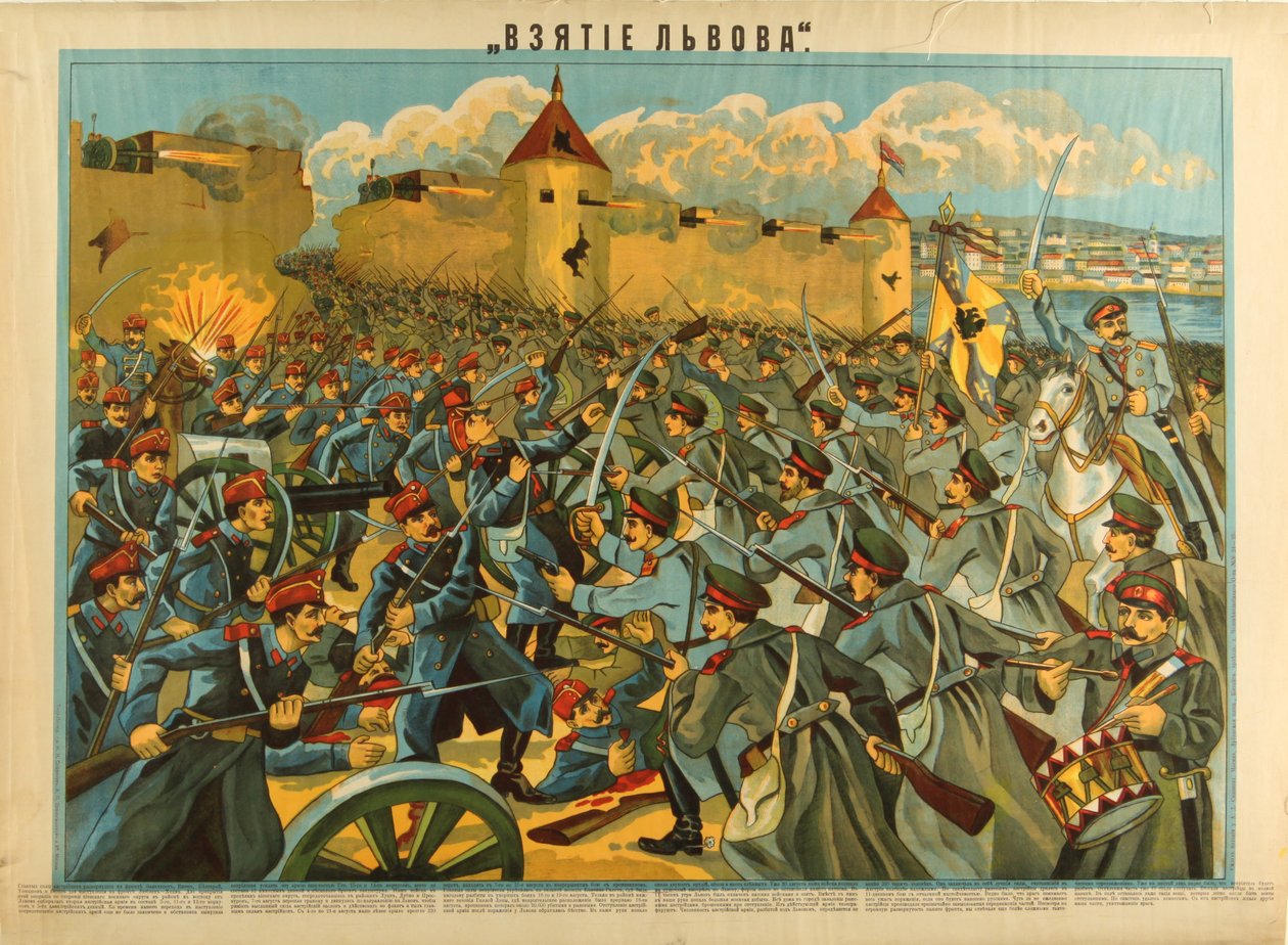 Lvovin valloitus, 1914 tekijältä Unbekannt