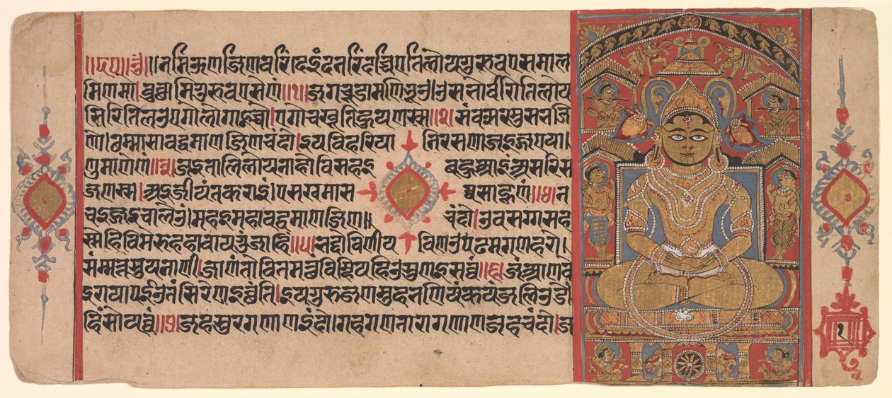 Tirthankara Adinath Rishabh, 1500. tekijältä Unbekannt