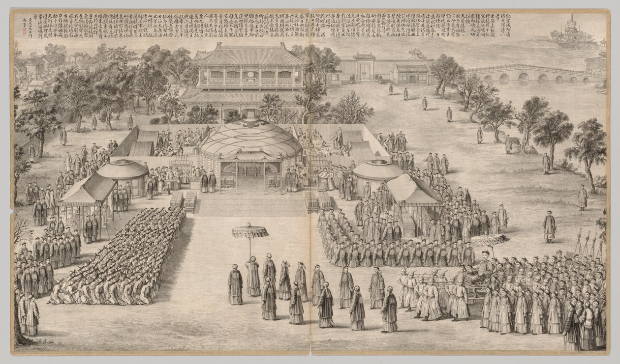 Voiton juhla: Kapinoiden tukahduttamisen taistelukohtauksista..., n. 1765-1774, runo päivätty 1 tekijältä Unbekannt