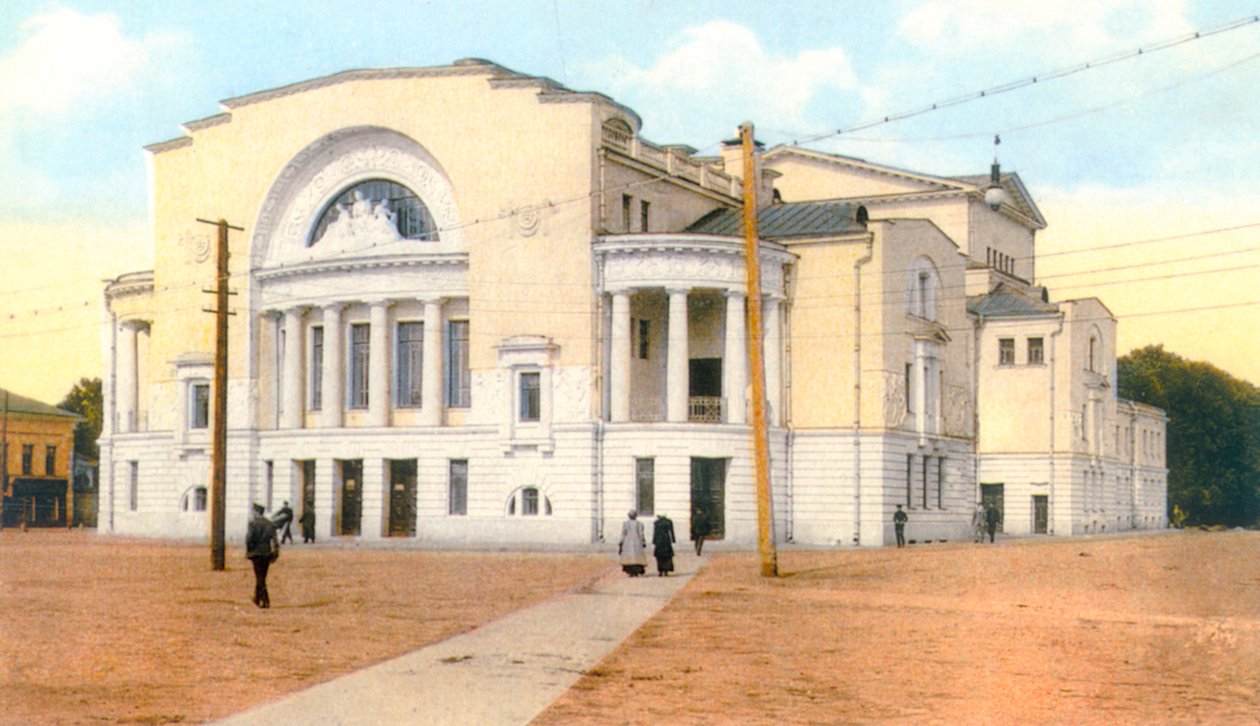 Volkov-teatteri, Jaroslavl, Venäjä, 1880-1890 tekijältä Unbekannt