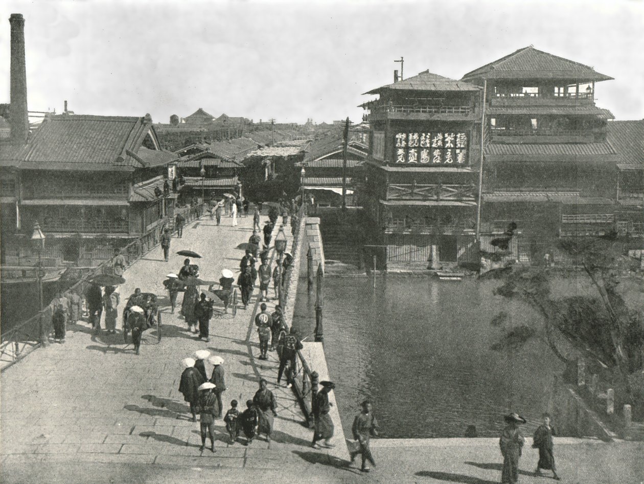 Teyebis Bridge, Kosaka, Japani, 1895. tekijältä Unbekannt
